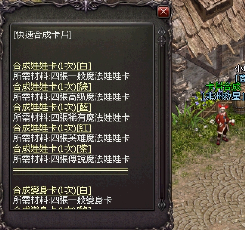 1734013717081.jpg