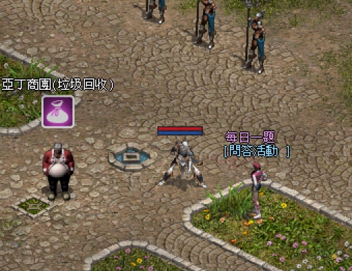 每日一題.jpg