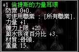 1734169824184.jpg