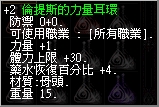 1734169833133.jpg