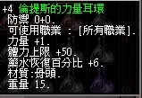 1734169852008.jpg