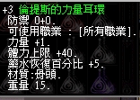 1734169842233.jpg