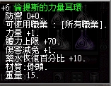 1734169872419.jpg