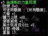 1734169864970.jpg
