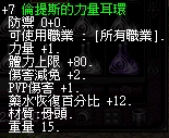 1734169880970.jpg