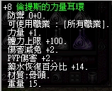1734169888607.jpg