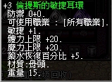 1734169917732.jpg