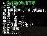 1734169925806.jpg