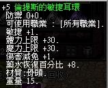 1734169933463.jpg