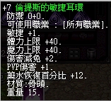 1734169950361.jpg