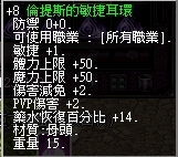 1734169957568.jpg