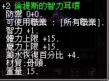 1734169977301.jpg