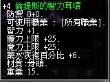 1734169992681.jpg