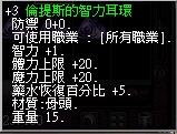 1734169985542.jpg