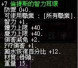 1734170015925.jpg