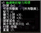 1734169999571.jpg