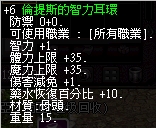 1734170006810.jpg
