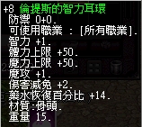 1734170025543.jpg