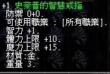 1734170350128.jpg