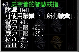 1734170365424.jpg