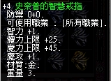 1734170372531.jpg
