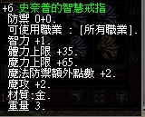 1734170386610.jpg