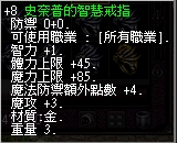 1734170402710.jpg