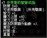 1734170396029.jpg