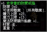 1734170409830.jpg