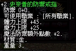 1734170416736.jpg