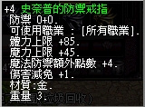 1734170429480.jpg