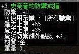 1734170423144.jpg