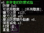 1734170442463.jpg