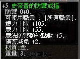 1734170436003.jpg