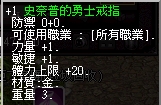 1734170464427.jpg