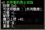 1734170478440.jpg