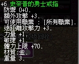 1734170501393.jpg