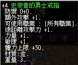 1734170486065.jpg