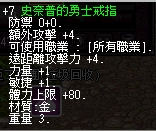 1734170508501.jpg