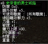 1734170515439.jpg