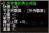 1734170471066.jpg